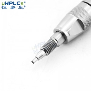 恒譜生2.1# UPLC超高壓直連保護(hù)柱：守護(hù)色譜系統(tǒng)，提升分析效能！