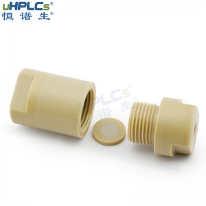 恒譜生PEEK泵進(jìn)樣器前HPLC液相色譜在線(xiàn)過(guò)濾器_4.6mm分析色譜_少金屬離子