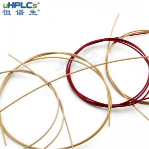 恒譜生UPLC/HPLC高壓柔性不銹鋼毛細(xì)管路，色譜保護(hù)柱peek連接配件 ID*0.13mm