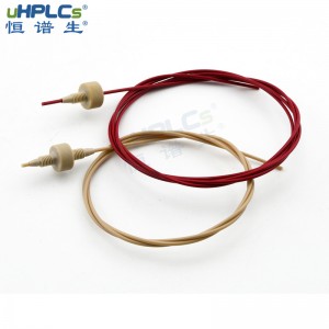 恒譜生UPLC/HPLC高壓柔性不銹鋼毛細(xì)管路，色譜保護(hù)柱peek連接配件 ID*0.13mm
