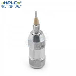 恒譜生3.0#高效液相直聯(lián)保護(hù)柱，用于3.0mm色譜柱保護(hù)