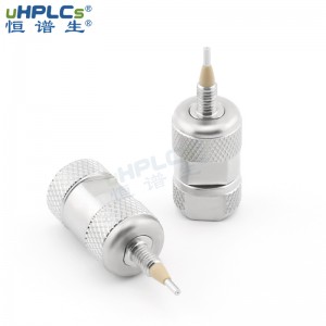 HPLC粒徑5μm300? 4.6*250mm耐堿性達(dá)pH11 C8-Bio色譜分析保護(hù)柱