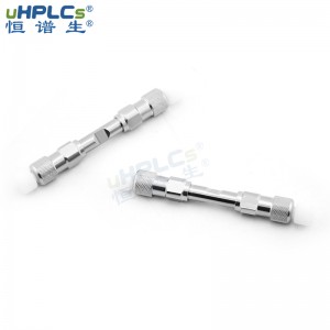 恒譜生反相C8-pro色譜柱 堿性化合物分析柱PH耐受性范圍2~8，2.1x50mm