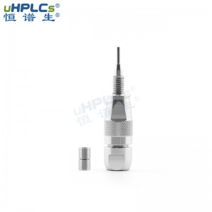 UPLC粒徑1.8μm120? Hilic-SiO2高水相中分離強極性物質(zhì)液相色譜柱保護(hù)預(yù)柱