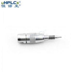 UPLC粒徑1.8μm300? 4.6*150mm ADC藥物分析檢測SEC-Bio色譜保護(hù)柱