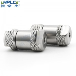 恒譜生2.1#UPLC液相超高壓色譜柱前在線過濾器，0.2μ,0.5μ,2μ，用于安捷倫 沃特世 島津 賽默飛色譜儀