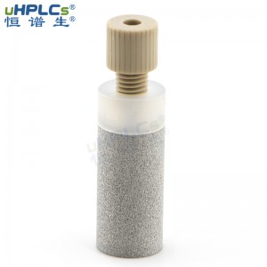 恒譜生PCTFE不銹鋼溶劑吸濾頭進(jìn)樣口過濾器液相色譜耗材，OD1/16”,D12.7xL28.5mm