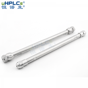 反相色譜柱極性化合物分析半制備色譜柱，USHD C18-AQ，10*250mm