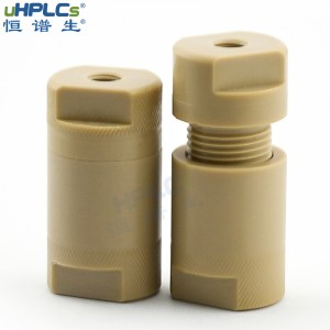 恒譜生4.6#分析液相在線過濾器peek柱前過濾器，0.5μ