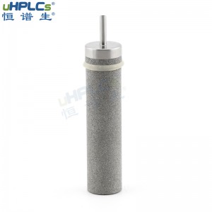 恒譜生液相色譜HPLC溶劑過(guò)濾器_可保護(hù)HPLC色譜系統(tǒng)