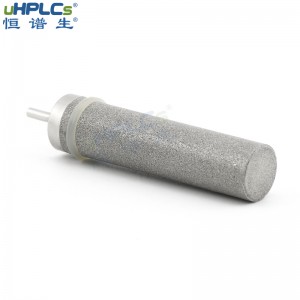 恒譜生液相色譜HPLC溶劑過(guò)濾器_可保護(hù)HPLC色譜系統(tǒng)