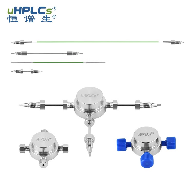 恒譜生 HPLC 樣品定量環(huán)的優(yōu)勢！