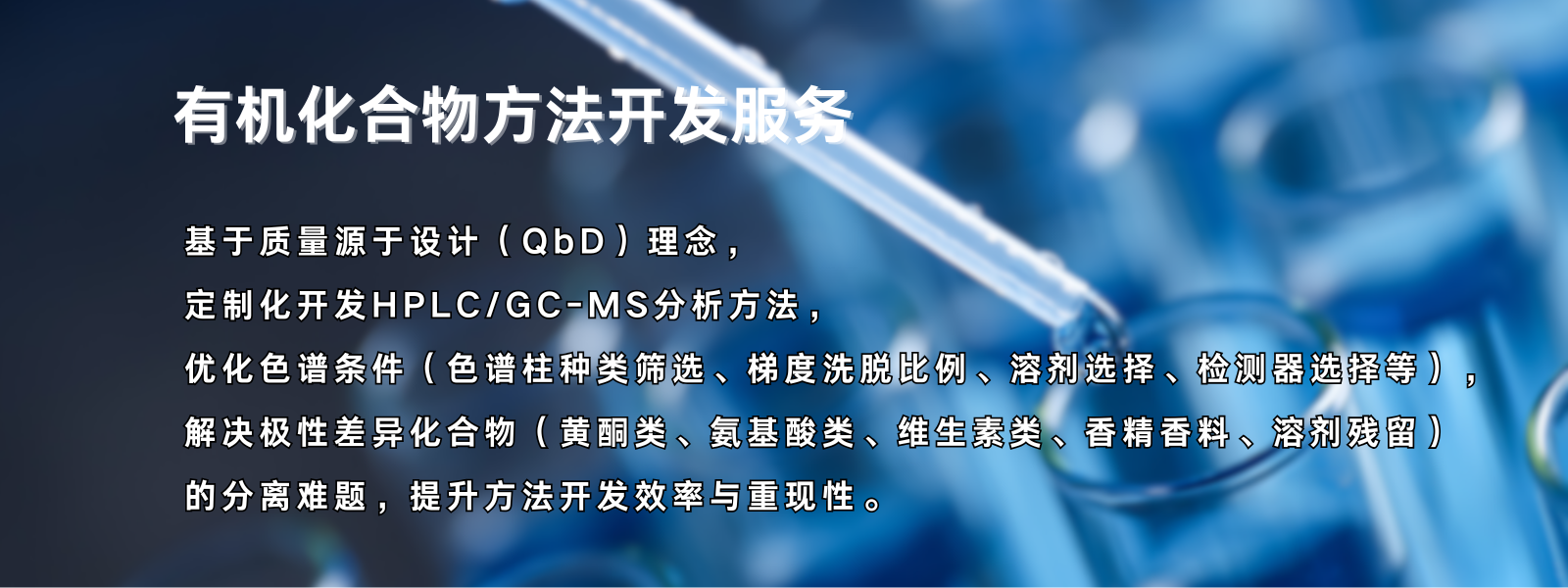 添加標題 (12)